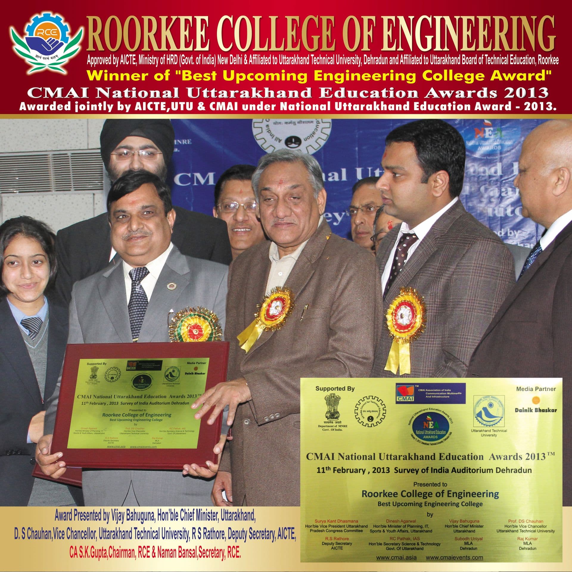 Best Upcoming Engineering College Award
