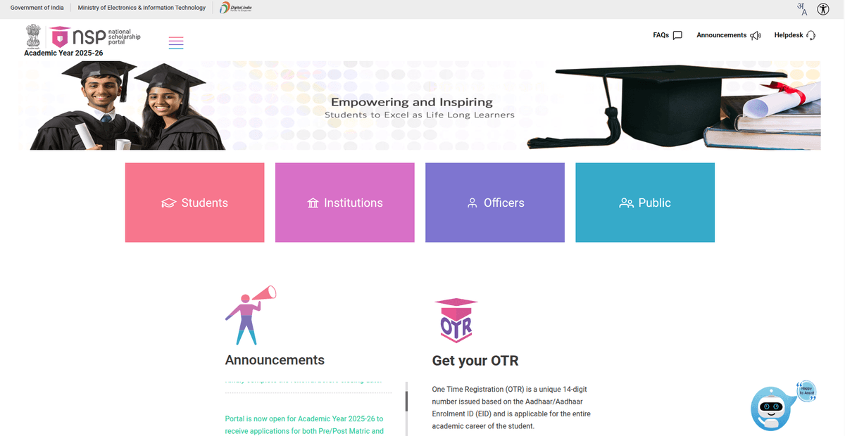 National Scholarship Portal