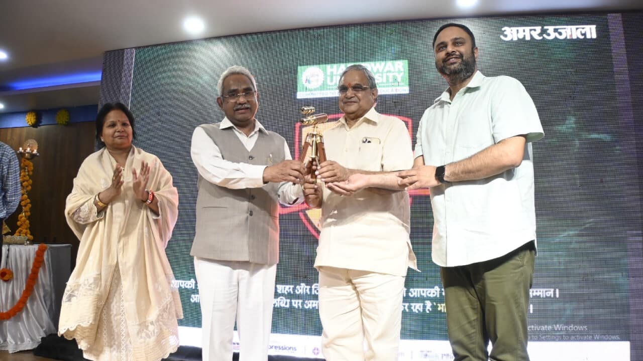 Haridwar University Hosts Grand “Bhavishya Jyoti 2026” Ceremony to Honor Academic Excellence