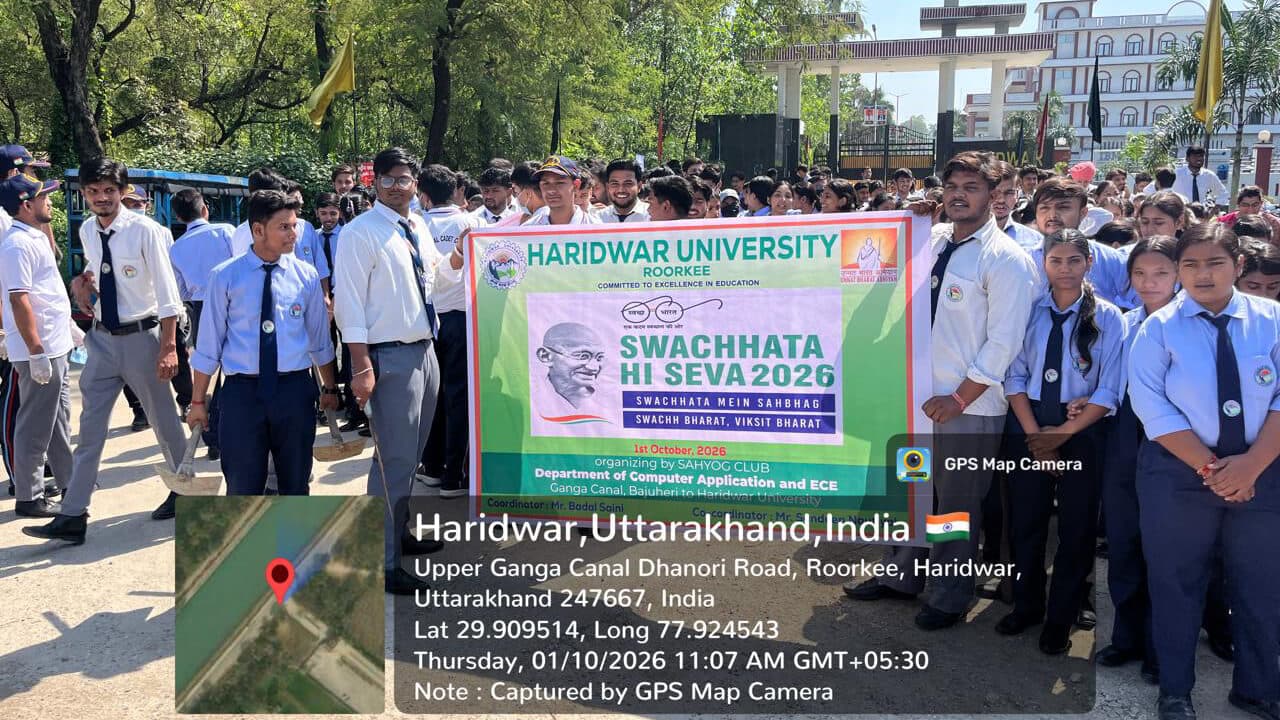 हरिद्वार विश्वविद्यालय में “स्वच्छता ही सेवा 2026” अभियान का सफल आयोजन