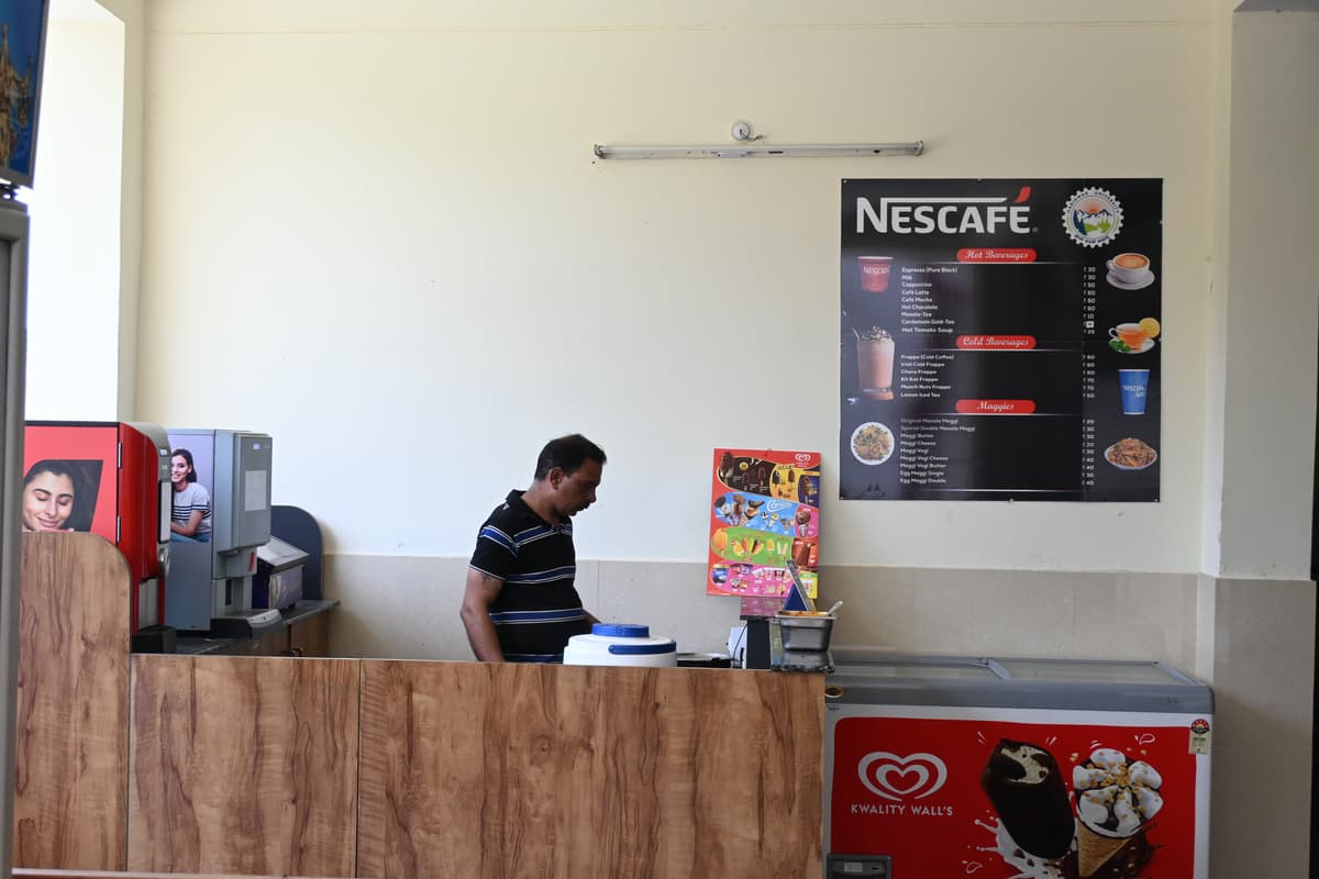 Haridwar University Canteen Service