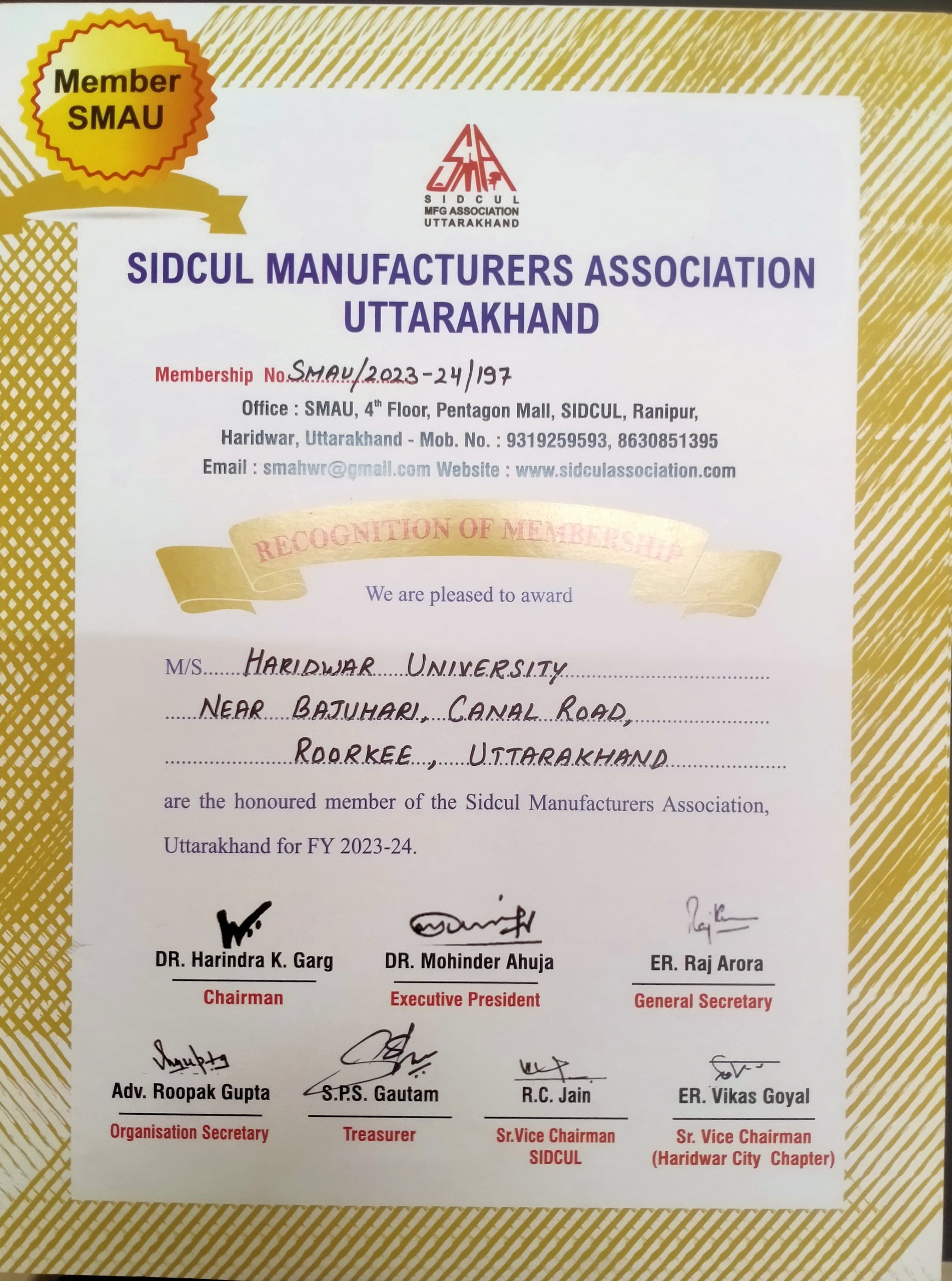 SIDCUL Manufacturers Association logo