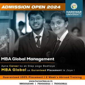 MBA Global Management Admission Open Haridwar University