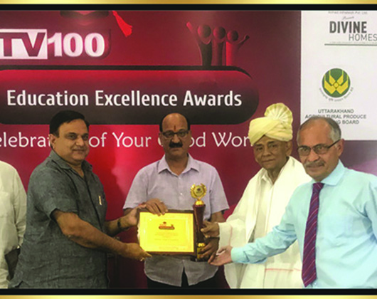 Excellence in Technical Education Award