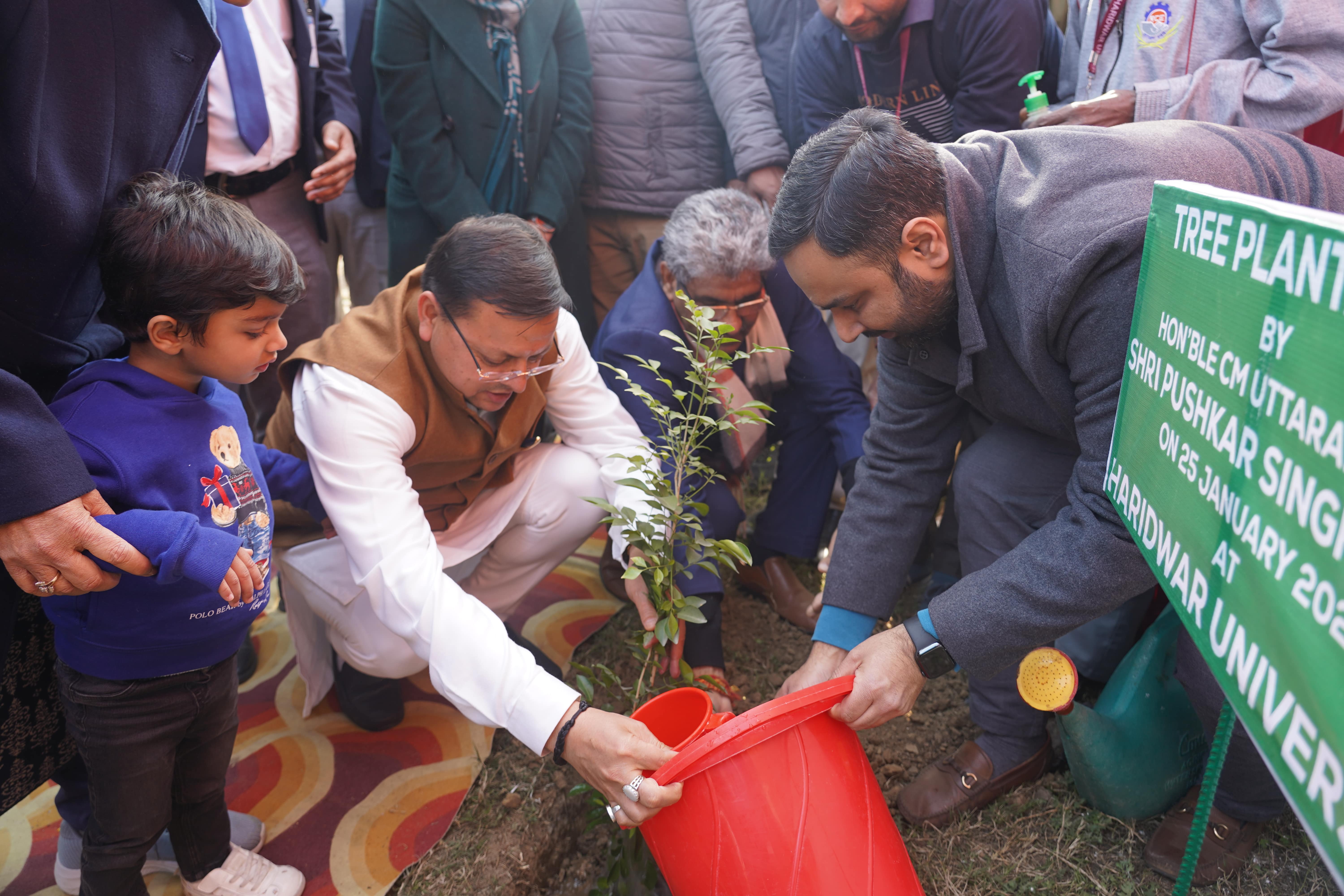 Tree Planting at Haridwar University